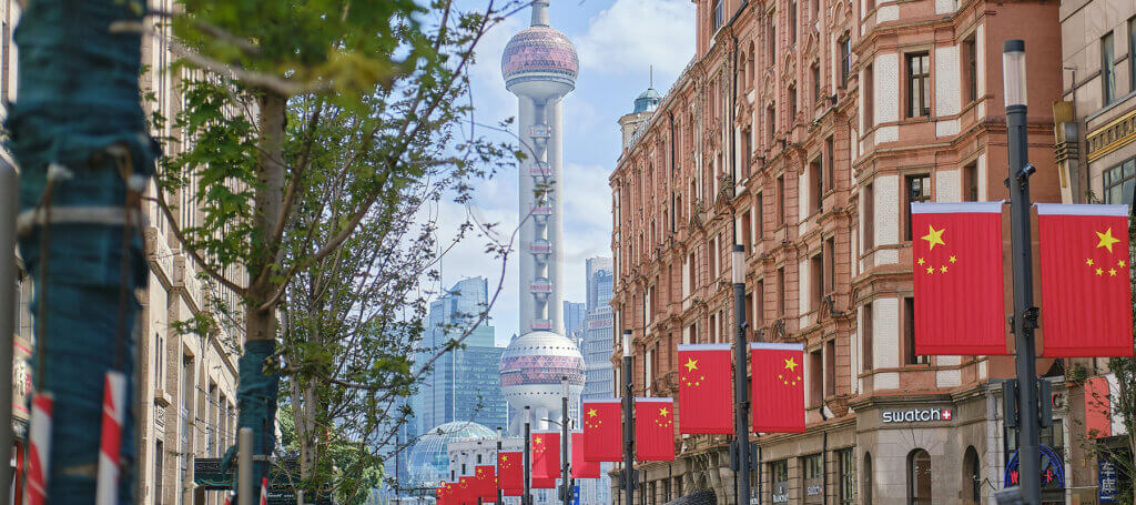 China